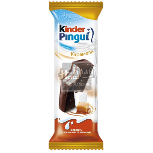 Тістечко Kinder Пінгві 30г МолКарамНач