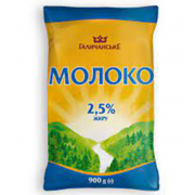 Молоко ГаличанськЕ 2,5% 900мл п/е