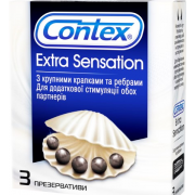 Презервативи Contex №3 Екстра Сенсейшн