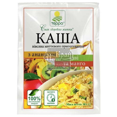 Каша вівсяна Терра 38г Ананас Ківі Манго