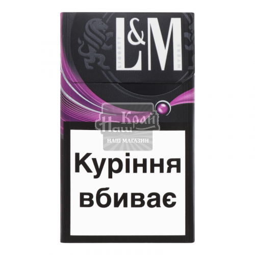 Сигарети L&M Loft Mix 20шт