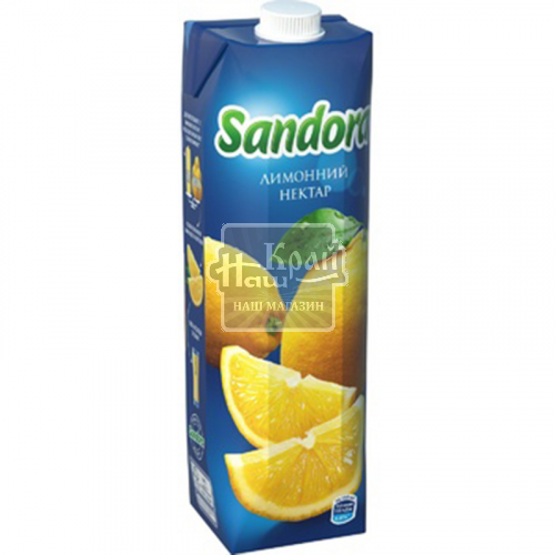 Нектар Sandora 0,95л Лимон