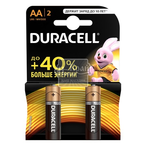 Батарейки DURACELL Basic AA 1.5V LR6 2шт
