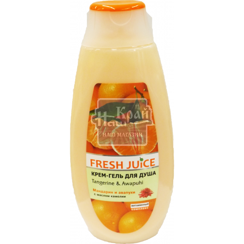 Крем-гель Fresh Juice душ 400мл МандАвап