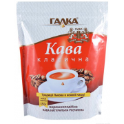 Кава Галка 150г Розчинна пакет