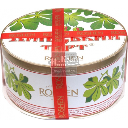 Торт ROSHEN 850г Київський