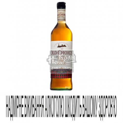 Віскі Dilmoor 1л Old Choice 40%