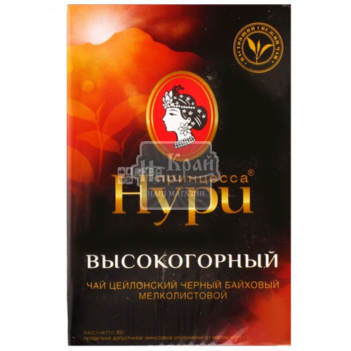 Чай Принцеса Нурі 85г Високогірний