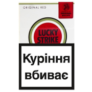 Сигарети Lucky Strike Red new 20шт