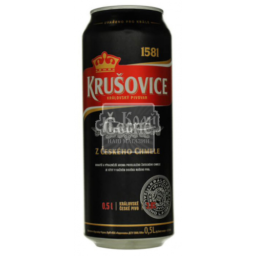 Пиво Krusovice 0,5л Karlov темн 3,8% ж/б