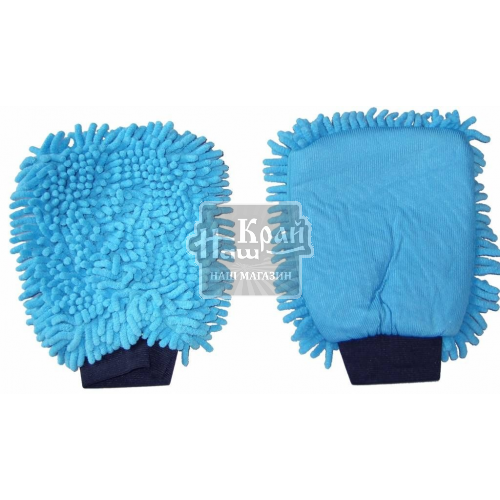 Рукавиці для миття скла 9447