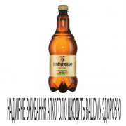 Пиво ПриватнаБроварня 0,9л Бочк неф 4,8%