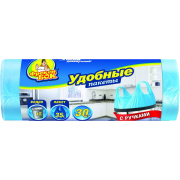 Пакет д/с Фрекен Бок 35л 30шт з ручками