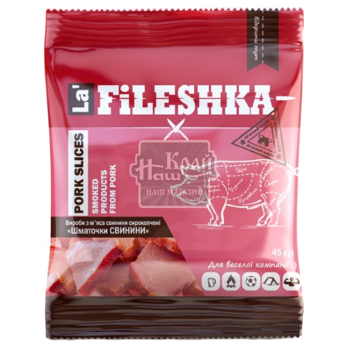 Снек La Fileshka 40г Шматочки свинини