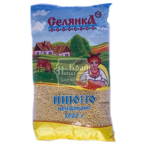 Крупа Селянка 1кг Пшоно шліфоване