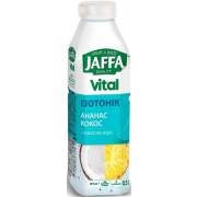 Напій Jaffa Vital 0,5л Ананас-кокос