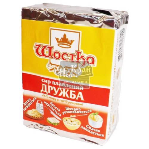 Сир Шостка пл 45% 90г Дружба