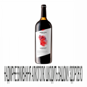 Вино Коблево 1,5л Бордо Каберне чер сух
