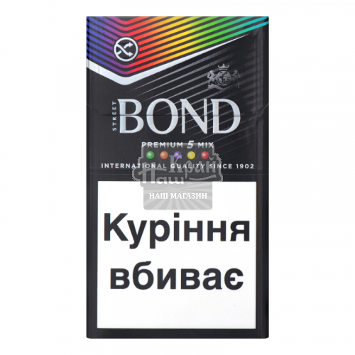 Сигарети Bond Street Premium Mix 20шт