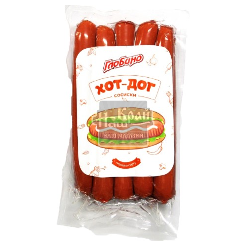 Сосиски Глобино ХотДог пол 1г ВВ