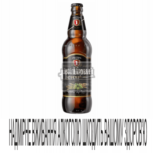 Пиво ПриватнаБроварня 0,5л Бочк тем 4,8%