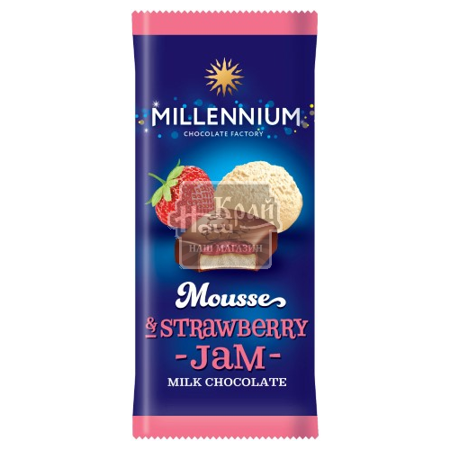 Шоколад Millennium 135г Mousse Мол Полун