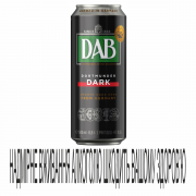 Пиво DAB 0,5л темне фільтр 4,9% ж/б