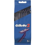 Набір Станків Gillette2  5шт/уп