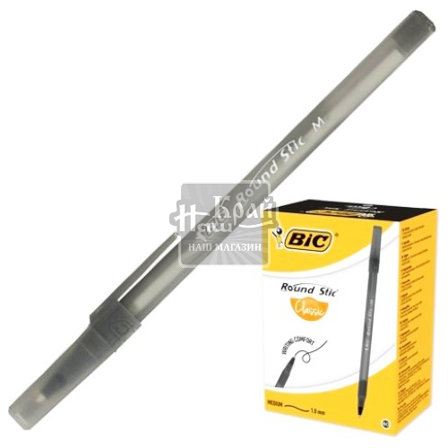 Ручка BIC Round Stic чорна 9205681