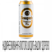 Пиво Brauperle 0,5л Premium Pils 4.5%ж/б