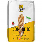 Борошно Zernari 2кг в/г