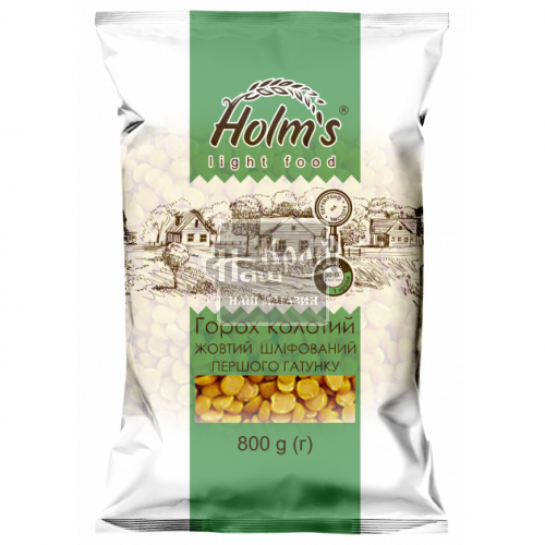 Крупа Holms 800г Горох Колотий Жовтий