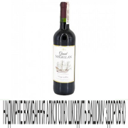 Вино Maison Bouey 0,75л GrandMagel б 11%
