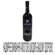 Вино Шереулі0,75л Піросмані чер н/с9-13%