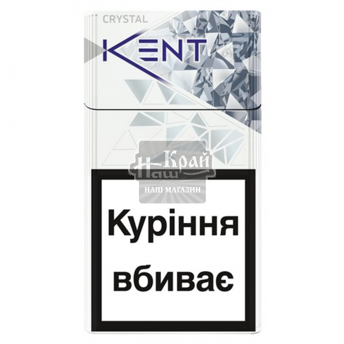 Сигарети Kent Crystal Silver 20шт