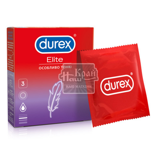 Презервативи Durex 3шт Еліт