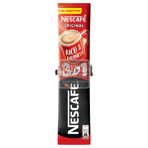 Напій кавовий Nescafe 3в1 17г Оригінал