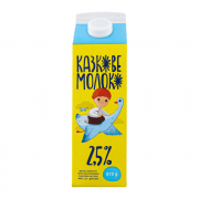 Молоко Молокія 2,5% 870г Казкове п/п