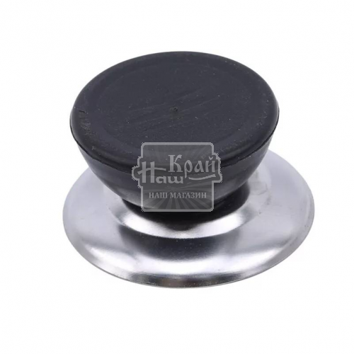 Ручка для каструлі