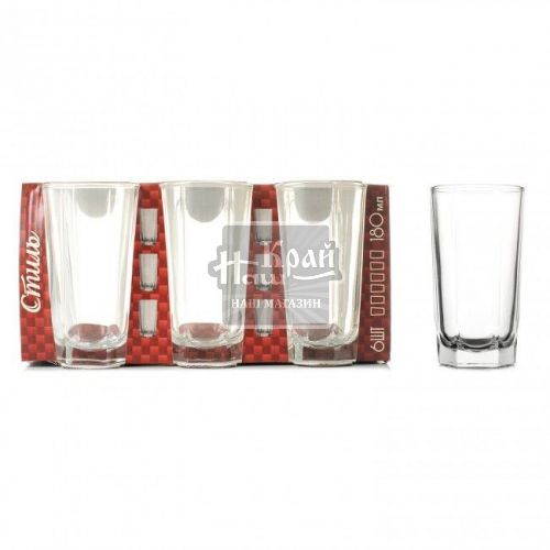Стакан (6 шт.)