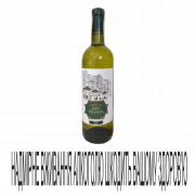 Вино Bon Plaisir 0,75л Blanc б н/сол 11%