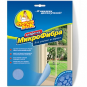 Серветка ФрекенБок 1шт Для скла мікроф