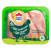Курятина Наша Ряба Філе бройл н/ф ох