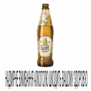 Пиво Львівське 0,5л Лев біле пшеничне 5%