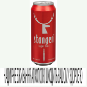Пиво Stangen 0,5л Lager Світле ж/б 5,4%