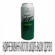 Пиво SPAR 0,5л Ludger’s Gold 5,5% ж/б