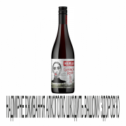 Вино Muelle 0,75л Garnacha рож сухе 12%