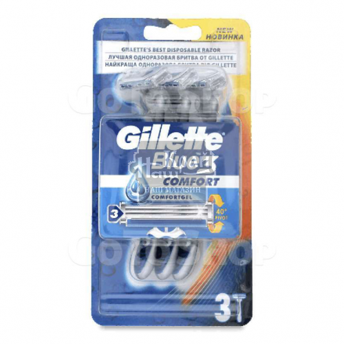 Станок Gillette Blue 3 Comfort 3шт