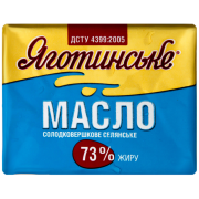 Масло Яготинське 73% 180г Селянське