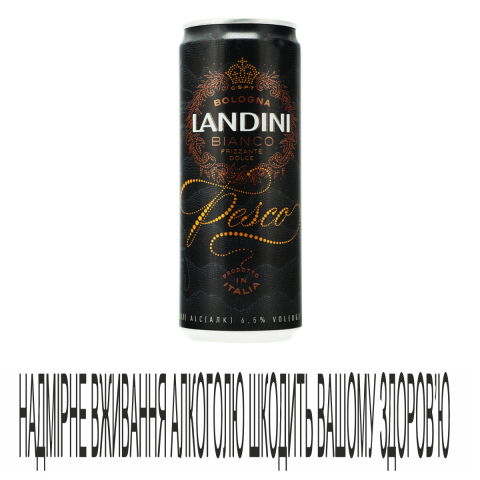 Напій вин Landini 0,33л Pes Bian 6,5%